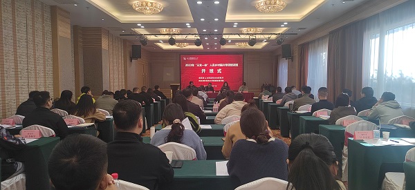 QQ图片20231107152605.jpg