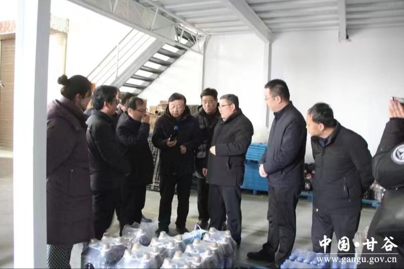 微信图片_20240221180622
