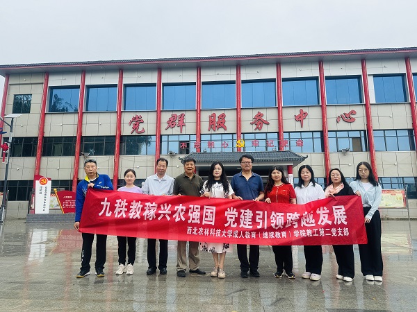 微信图片_20240701150107.jpg