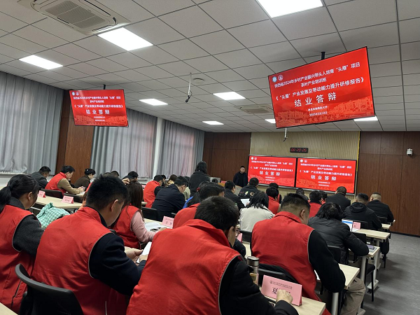 图片8.png