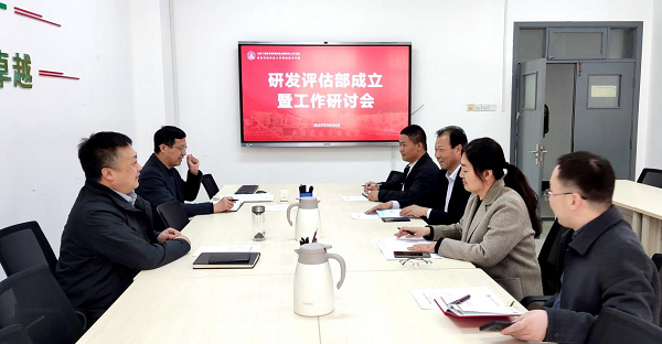 图片13.png