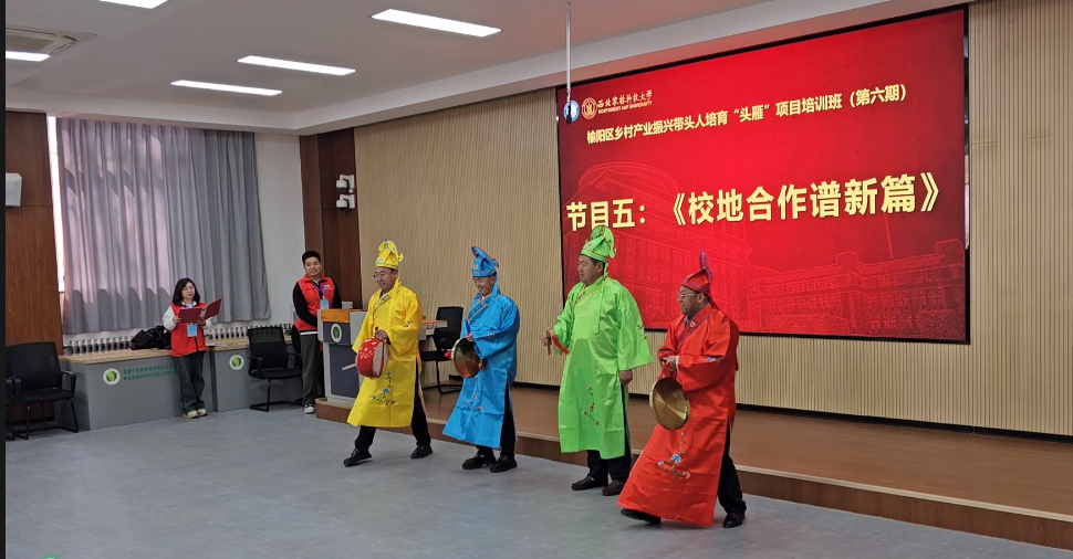《校地合作谱新篇》
