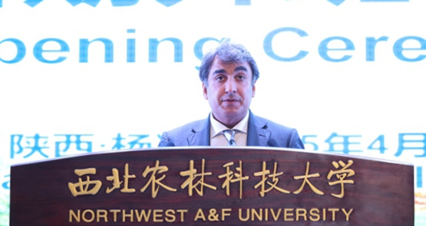 4.巴基斯坦驻华大使馆公使比拉尔·乔杜里先生致辞_副本_副本.jpg
