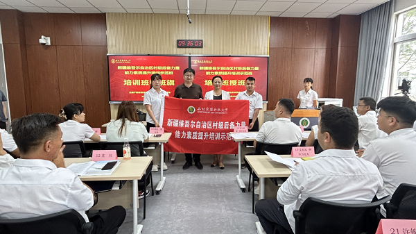 图片11.png