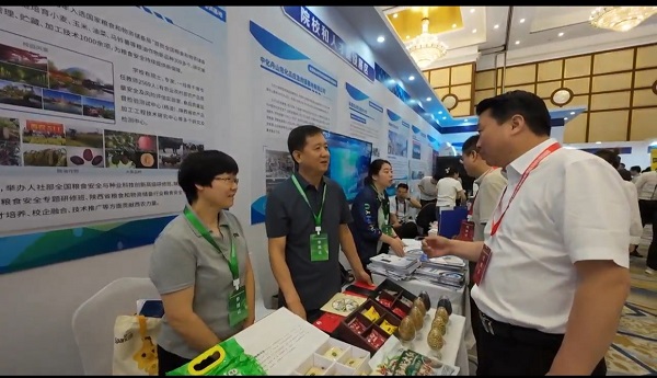 微信图片_20250603171142.jpg