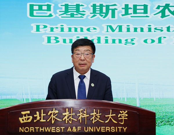 吴普特校长致辞.JPG