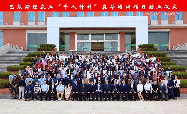 合影.jpg