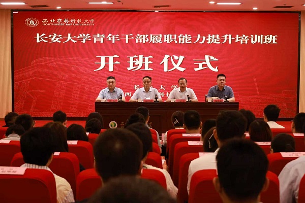 微信图片_20250718153113_16.jpg