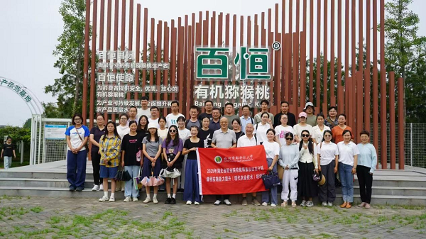 图片13.png