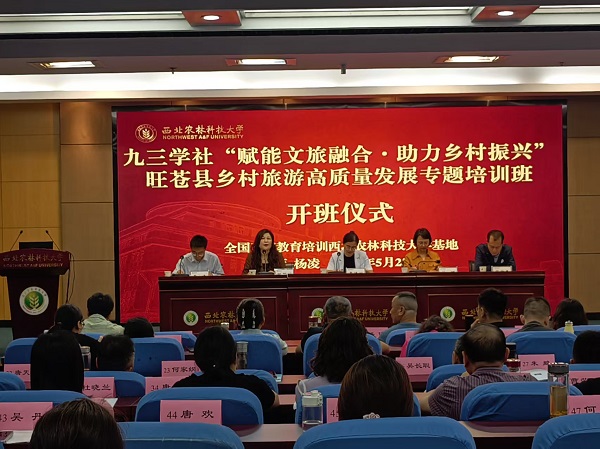 微信图片_20260525103344_233_188.jpg