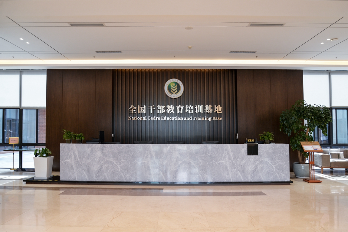 前厅.jpg