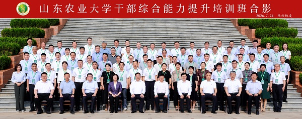 合影.jpg