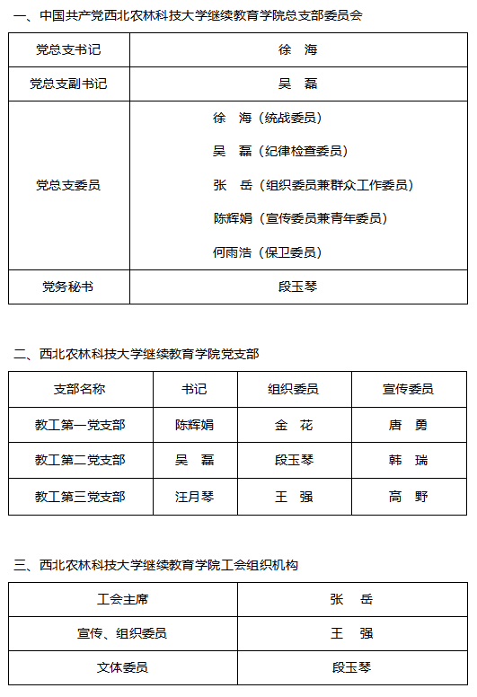 50f3c97c-567c-4fef-b7ff-d5b552573642.png