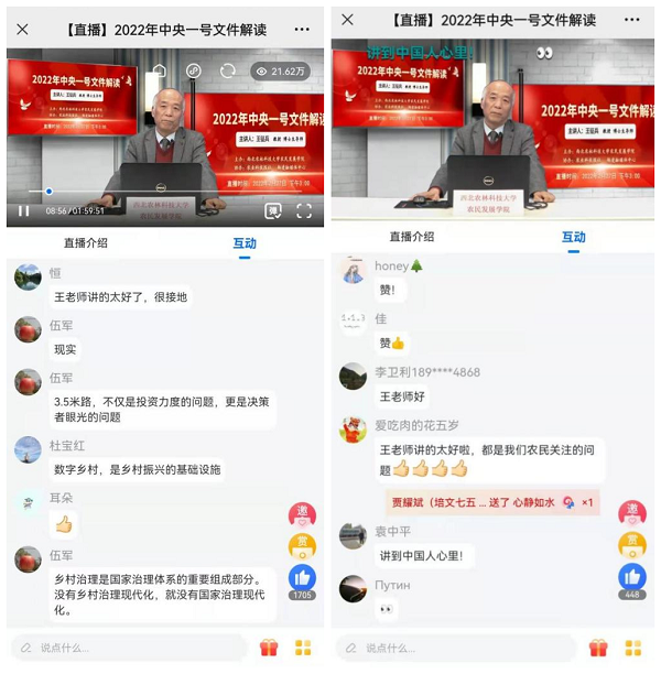 649a610c1c4d4553ada4a539bf9f8adb.png 图片4_副本.png