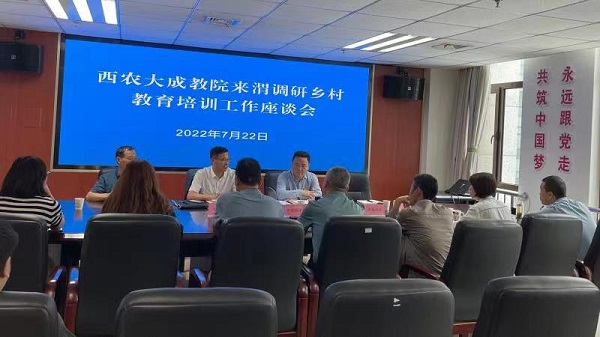 f3f452272eed497c820a3aaae07f9298.jpg 微信图片_20220725084017.jpg