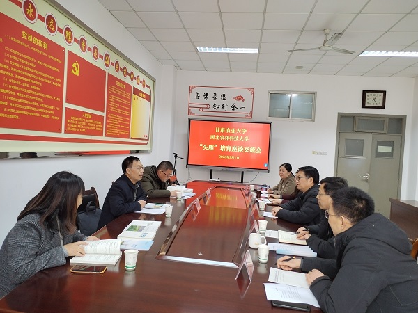 3d7980108ef24f32bdf20537bef44eef.jpg QQ图片20230202084203.jpg
