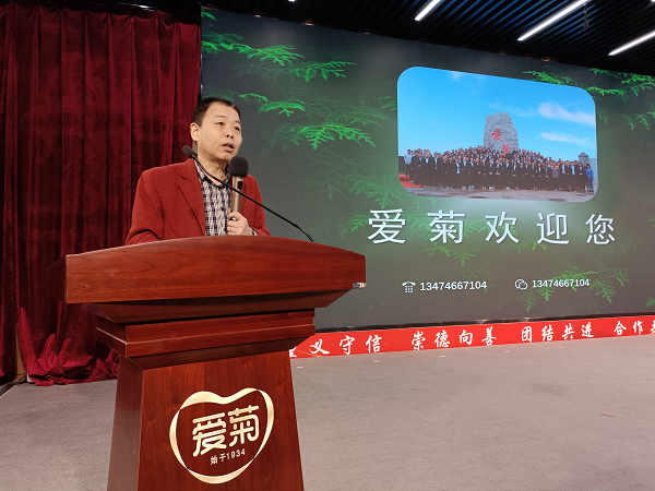 53d5606c6c6344cfaadd2d103a94e2ec.png 图片4.png