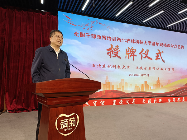 5555cc6784d74dd8a925404ba6013e4d.png 图片5.png