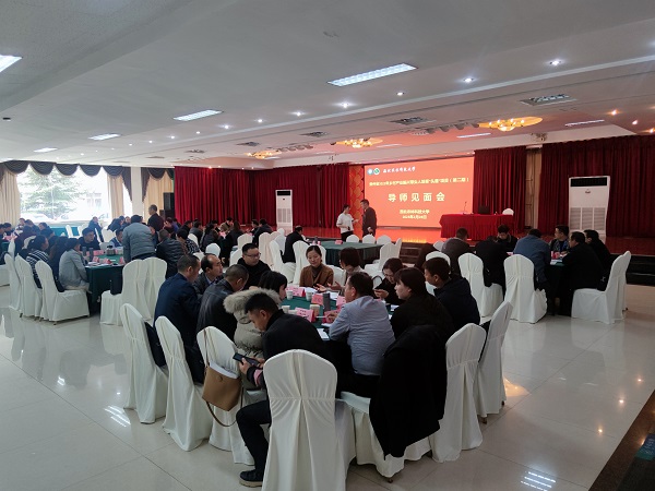 c4769c08805e4ec286cf4f699056161c.jpg 微信图片_20230304102255.jpg