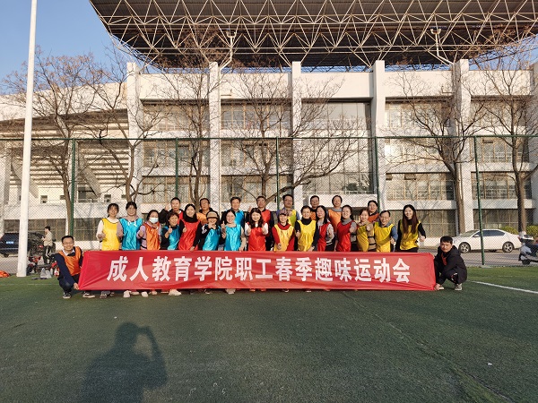 微信图片_20230304114836.jpg