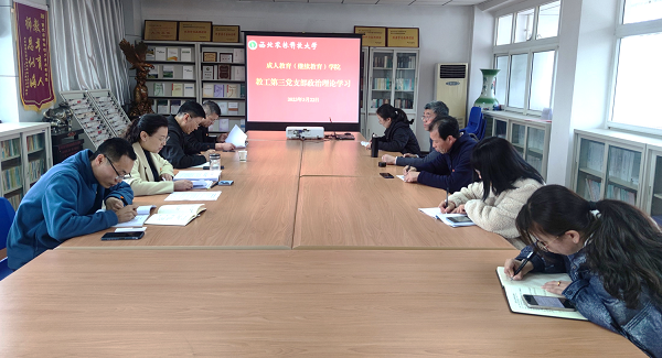 fea931ad2e7644f0904906cf38e826f3.png 图片1.png