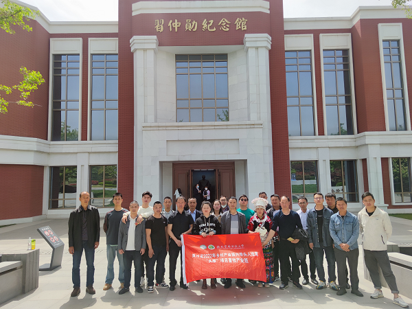 3e52429a77d44dbaba7e1d6402a32465.png 图片1.png