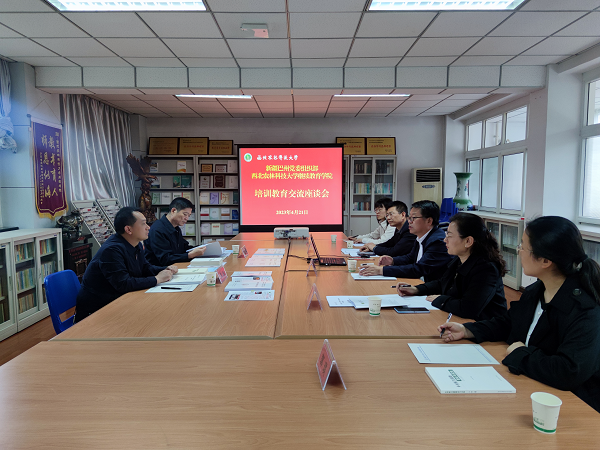 e4d3c19dce3a4af9b88fd271209ed3b0.png 图片1.png