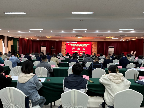 f692e136de254d9c944b53554b4893d2.png 图片3.png