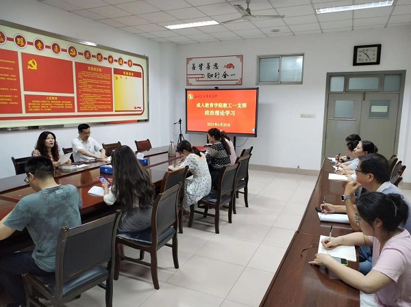 7ad2a9110fa04fa18fac587354a88ee1.jpg 3.jpg