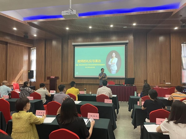 84b55f5a440a4e51949134830ba94073.jpg 2.jpg