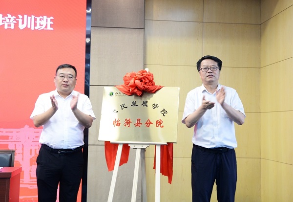 99bfe6f1a17449049f5f322197f41ff2.jpg 2.jpg