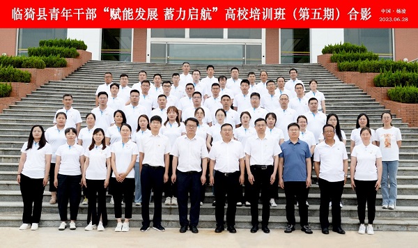 dac45a08d41747ddb512addb57e917bd.jpg 4.jpg