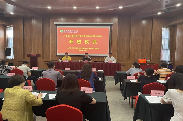 eed80fbd5a1a473eabad0cda33f49d19.jpg 1.jpg