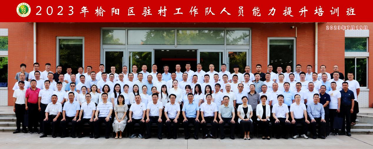 32b0735505dc4462bff3310cfc0db755.png 图片3.png