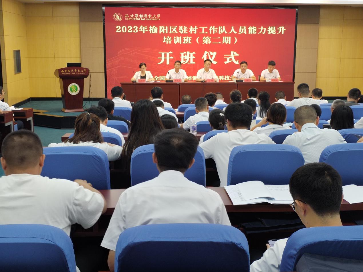 3a3f896d1b504b839f99efa2b238d912.png 3a3f896d1b504b839f99efa2b238d912.png