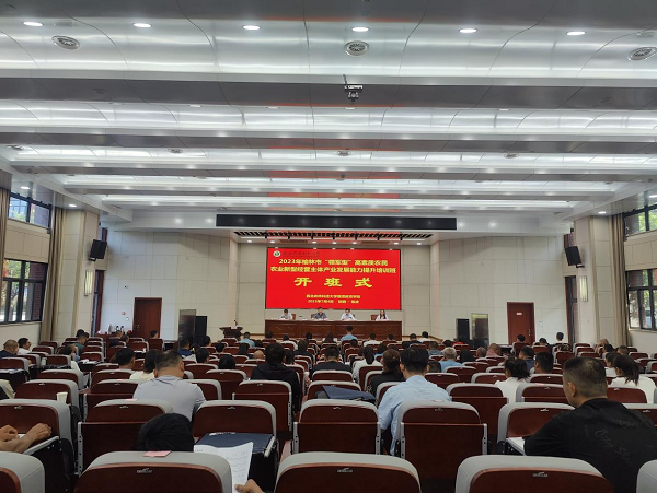 4fb4fadc23a248e3843b8ffec2f4cedd.png 图片1.png