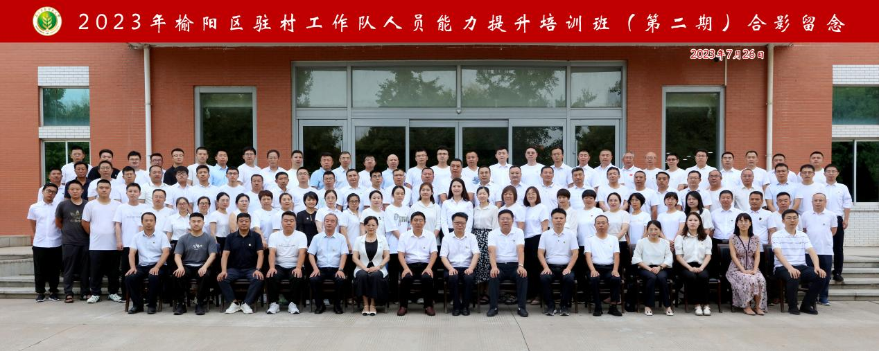 5a36cf9bd7ba4833b60de434be3e1f79.png 图片3.png