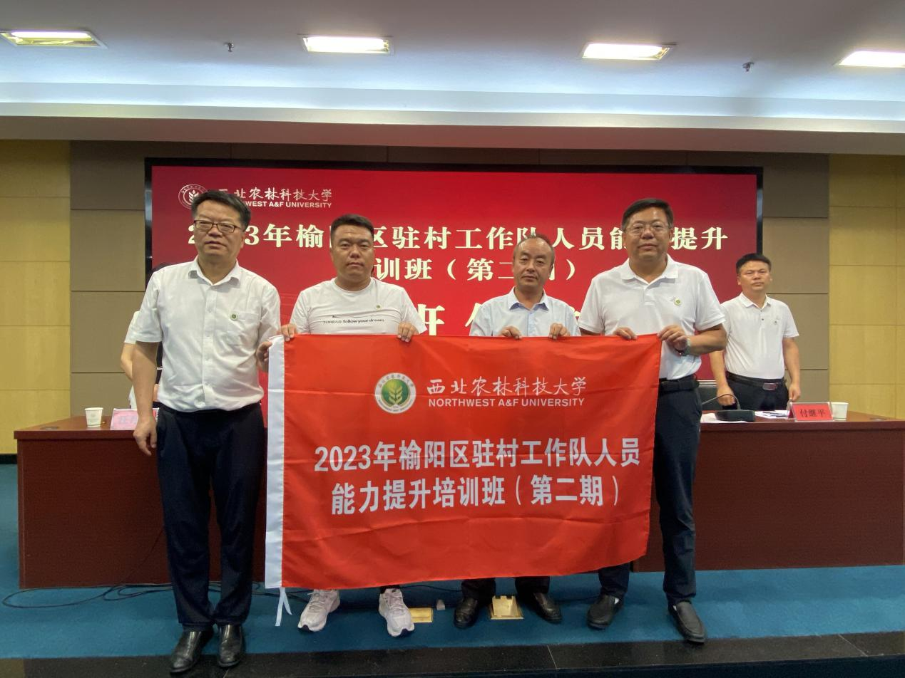 643579b1b9674bbfbc272d45dff4faf2.png 643579b1b9674bbfbc272d45dff4faf2.png