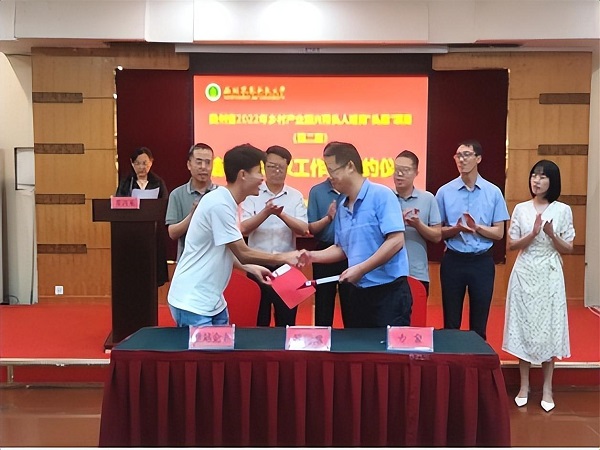 68716b431bee48adbd5e8a327f7bc327.jpeg 2.jpeg