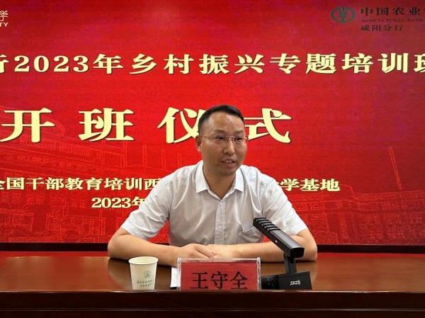 c9bba27d9d034b458f893deb8cd3a2b8.jpg 2.jpg