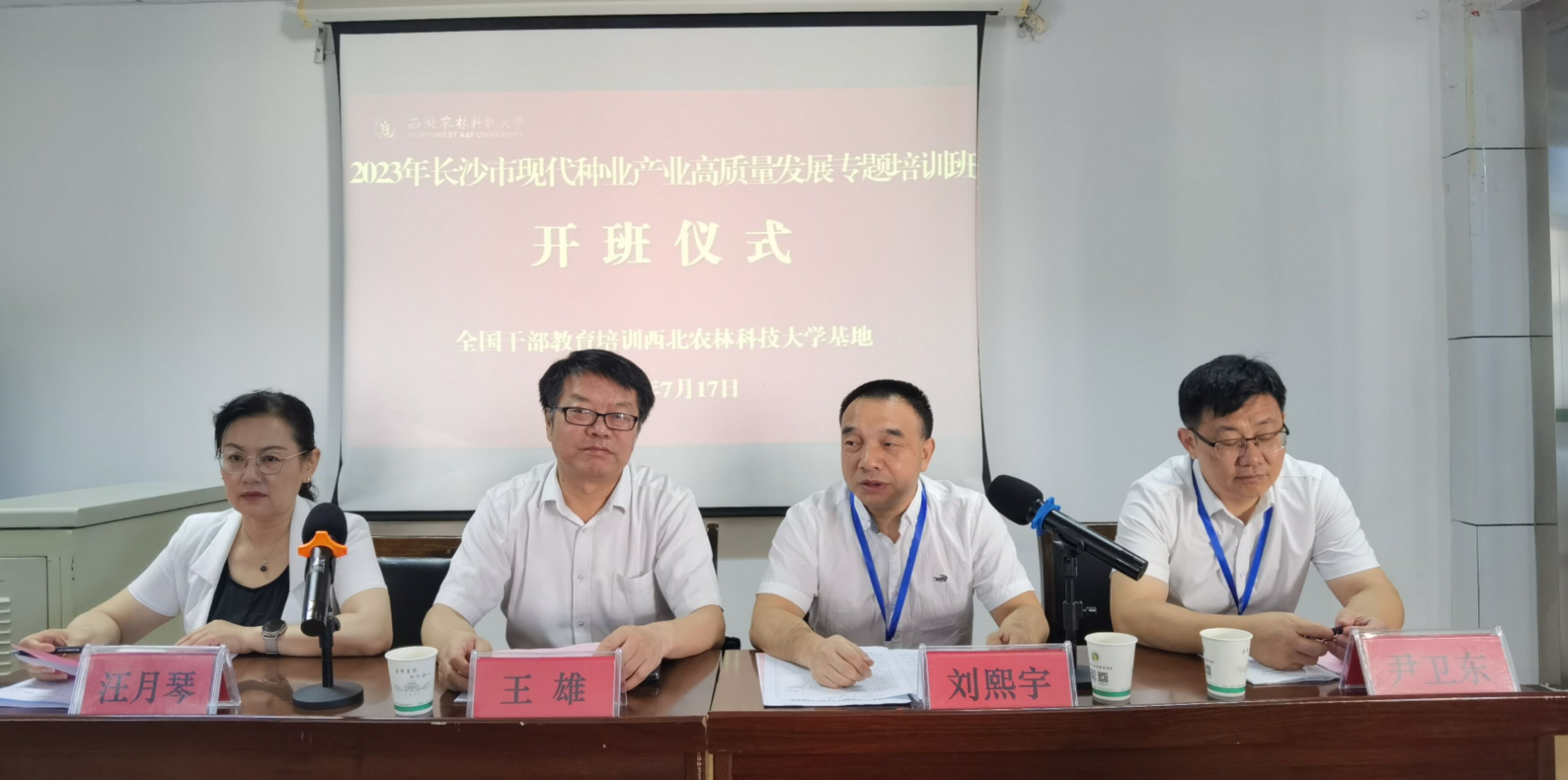 dba1785a778848b0aee63a14f5042278.jpg dba1785a778848b0aee63a14f5042278.jpg