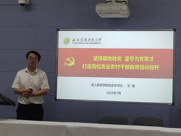 f38348ea1bbc4b2faf8406115c26a600.jpg 5.jpg