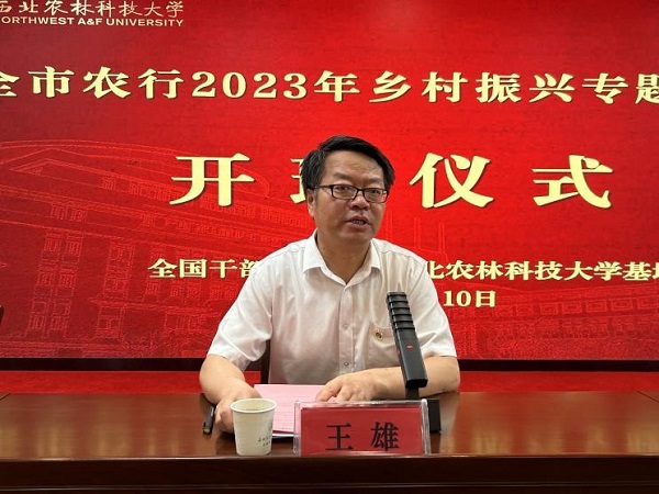 f3cb8b03ce2e432694c108ec1f35f4b6.jpg 1.jpg